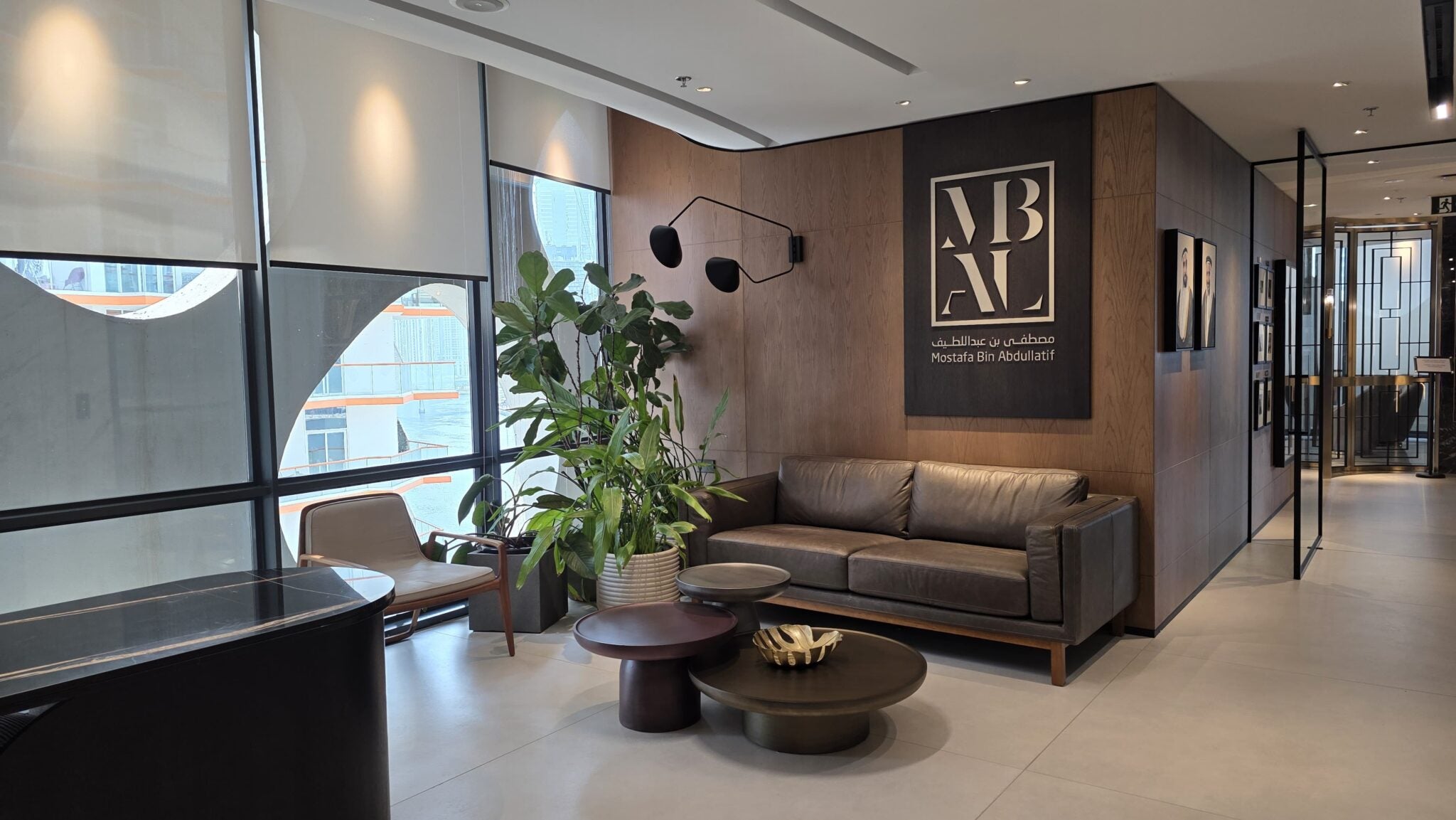 MBAL Real Estate